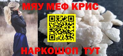 ГАЛЛЮЦИНОГЕННЫЕ ГРИБЫ Бугуруслан