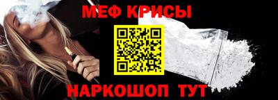 apvp Будённовск