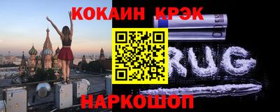ГАЛЛЮЦИНОГЕННЫЕ ГРИБЫ Бугуруслан