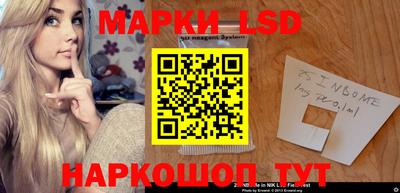 MDMA Бузулук