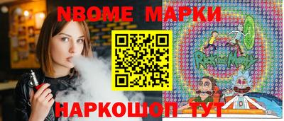 apvp Будённовск