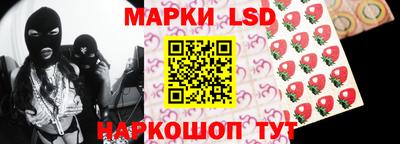 MDMA Бузулук
