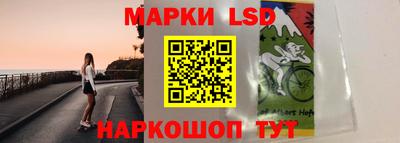 MDMA Бузулук