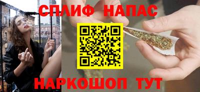 apvp Будённовск