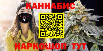 MDMA Бузулук