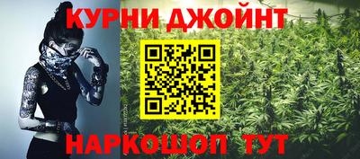 ГАЛЛЮЦИНОГЕННЫЕ ГРИБЫ Бугуруслан
