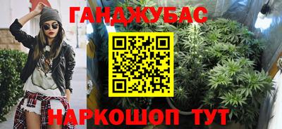 ГАЛЛЮЦИНОГЕННЫЕ ГРИБЫ Бугуруслан