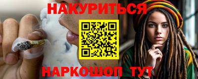MDMA Бузулук