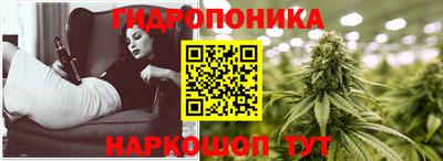 ГАЛЛЮЦИНОГЕННЫЕ ГРИБЫ Бугуруслан