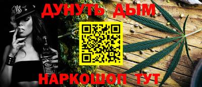MDMA Бузулук
