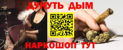 MDMA Бузулук