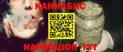 ГАЛЛЮЦИНОГЕННЫЕ ГРИБЫ Бугуруслан