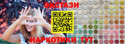 тгк Конаково