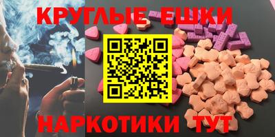 apvp Будённовск
