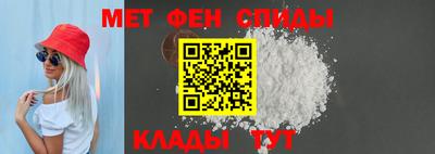ГАЛЛЮЦИНОГЕННЫЕ ГРИБЫ Бугуруслан