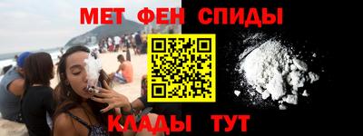 ГАЛЛЮЦИНОГЕННЫЕ ГРИБЫ Бугуруслан