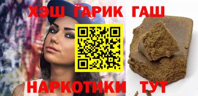 MDMA Бузулук