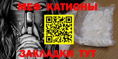 MDMA Бузулук