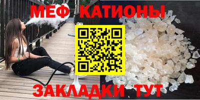 MDMA Бузулук