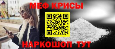 apvp Будённовск