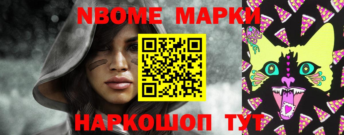 ЛСД экстази ecstasy  LSD-25 экстази ecstasy  Балашов  Вход с VPN 